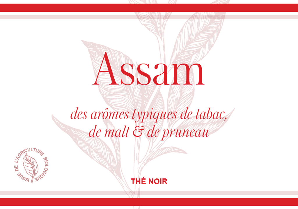 Assam (Bio)