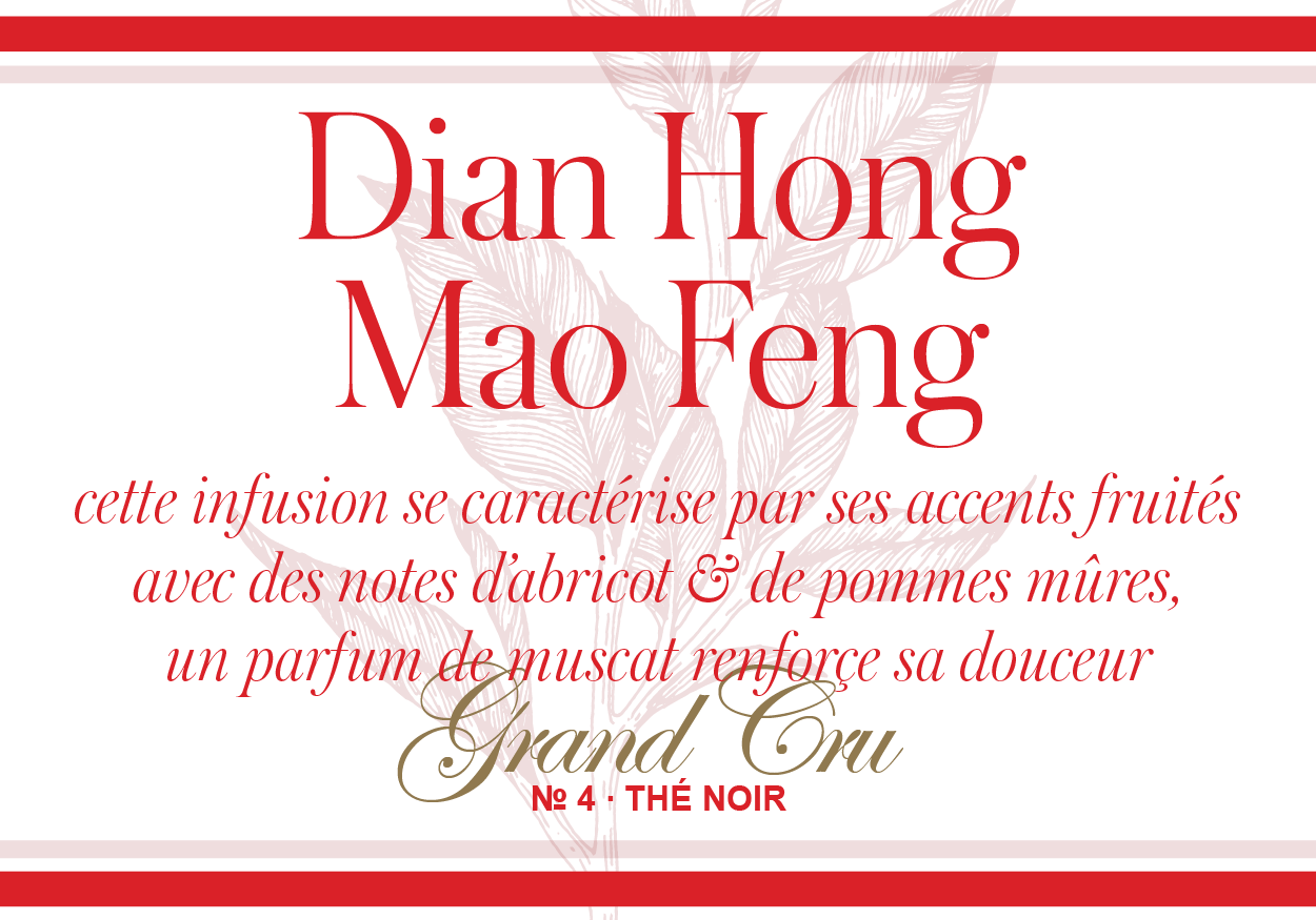 Dian Hong Mao Feng