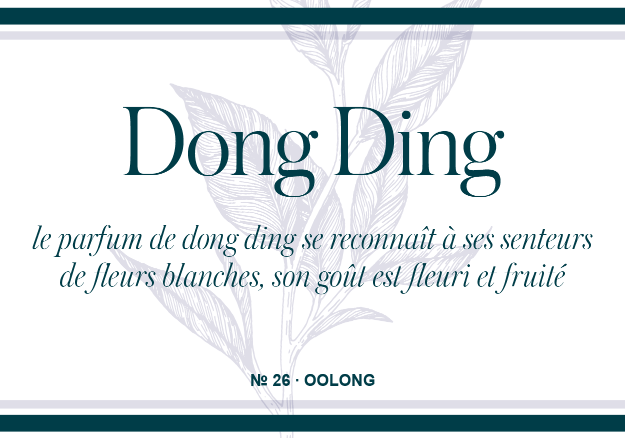 Dong Ding Oolong