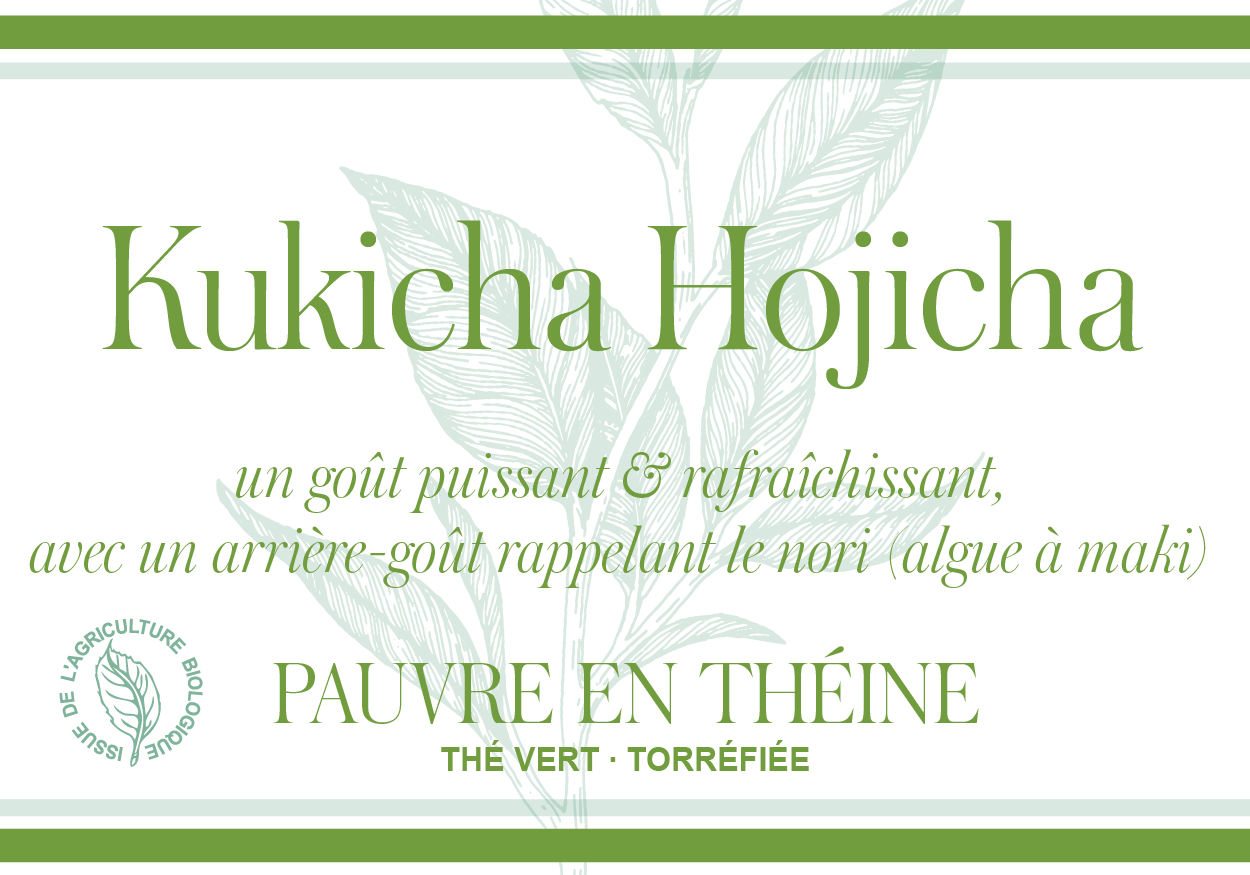 Kukicha Hojicha