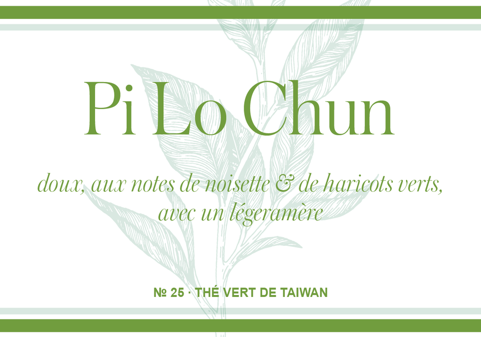 Pi Lo Chun (Taiwan)