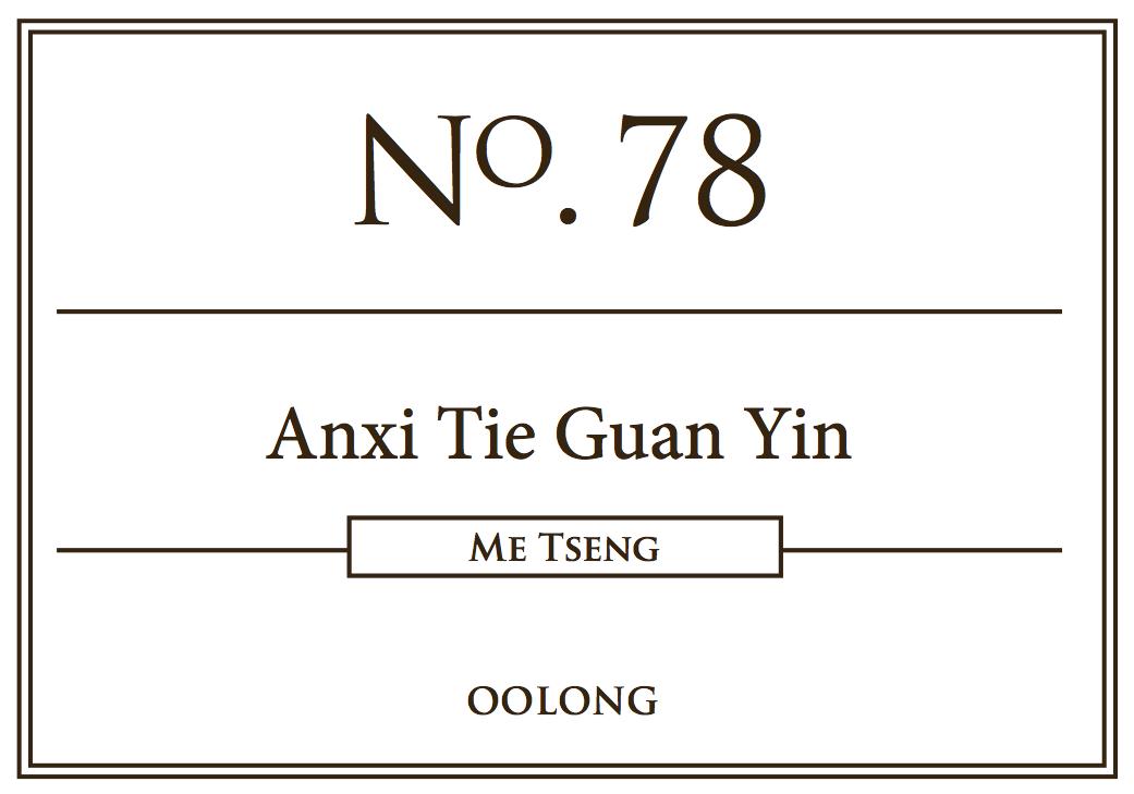 Anxi Tie Guan Yin