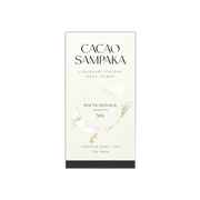 HIGH SANAGA – Kakao-Sampaka