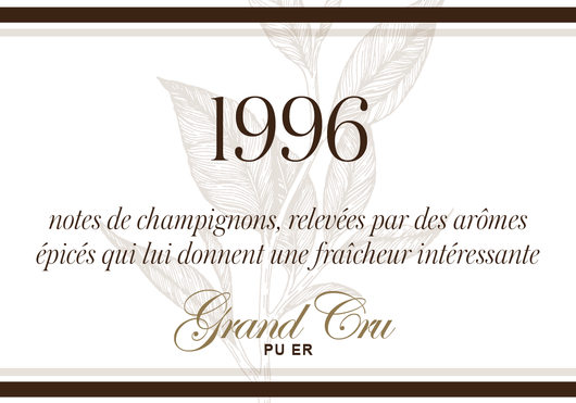 Pu Er 1996