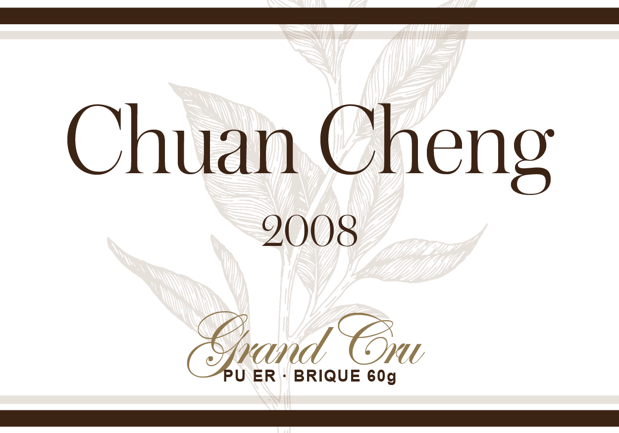Chuan Cheng – 2008