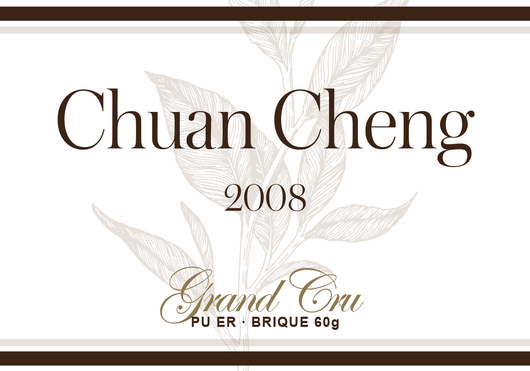 Chuan Cheng - 2008