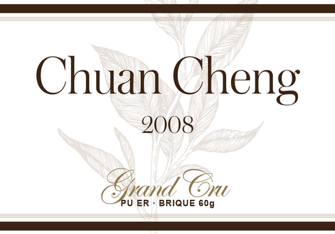 Chuan Cheng - 2008