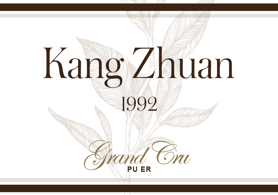 Kang Zhuan - 1992