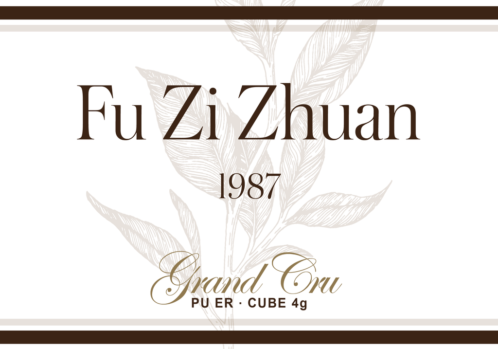 Pu Er - Fu Zi Zhuan - 1987